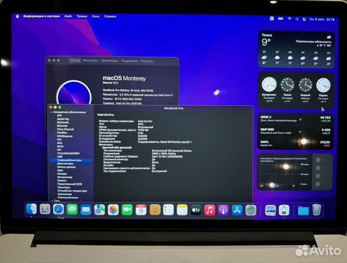 MacBook Pro 15 2015 Retina Core i7/16GB/512SSD/GPU