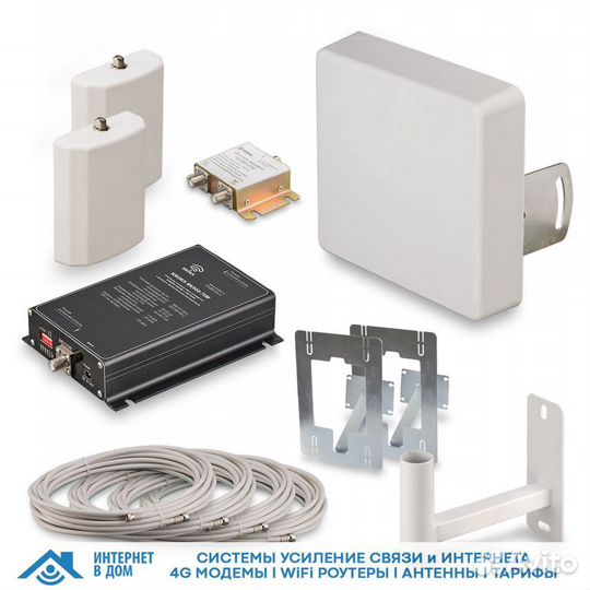 Комплект усиления сигнала сотовой связи KRD-900-2