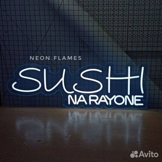 Вывеска для бизнеса на заказ