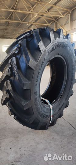 Спец шина 460/70R24