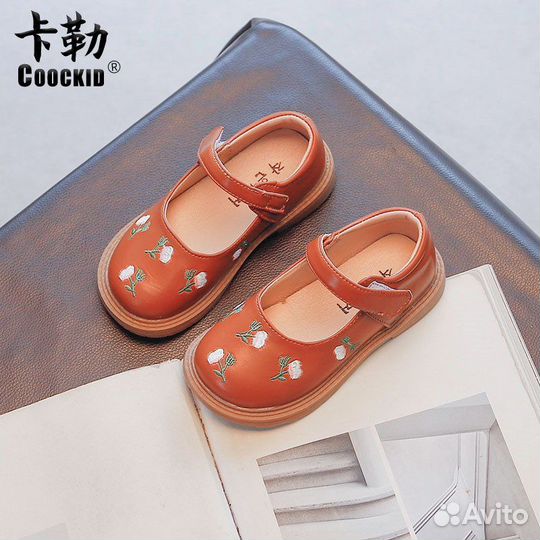 Сандалии для девочки и мальчиков