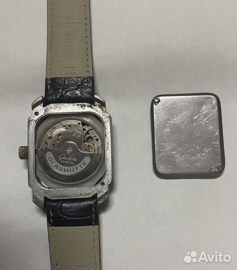 Наручные часы Glashutte