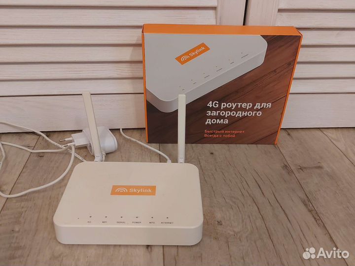 Роутер skylink v-fl500