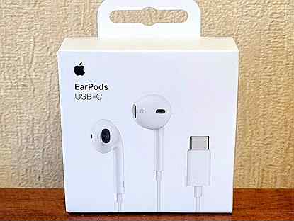 Наушники Apple EarPods USB-C для iPhone 15 (новые)