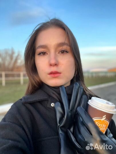 Репетитор по русскому языку дистанционно