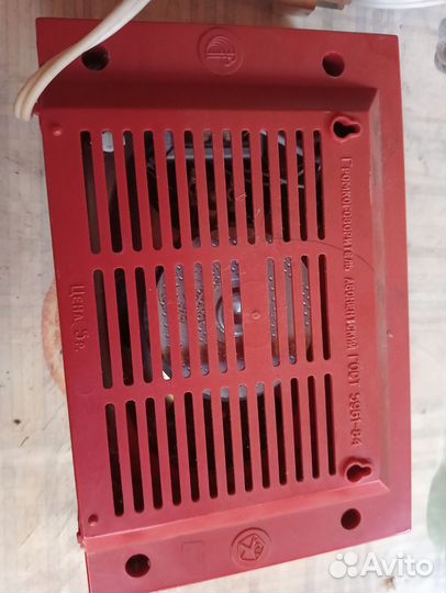 Ретро радио