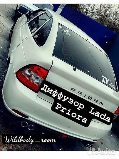 LADA priora 1 и 2 накладка диффузор сплиттер