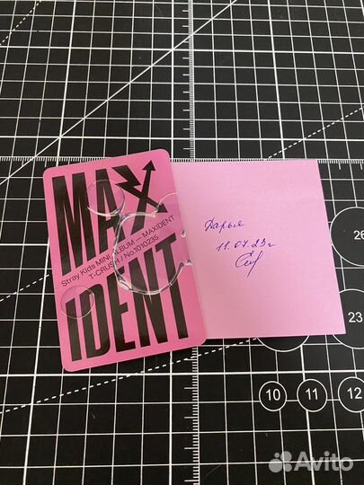 Stray kids альбом maxident банчан