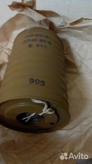 Фильтр для противогаза ео-65-К в наличии 6шт