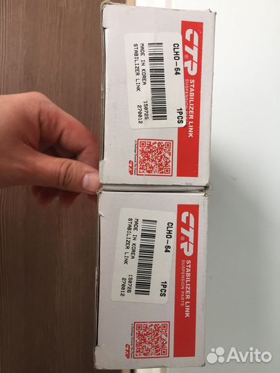 Стойки переднего стабилизатора Honda CR-V RE 3