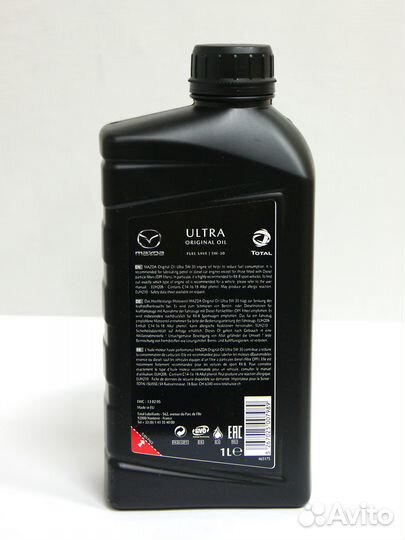 Моторное масло 5W-30 Mazda Ultra Original oil 1 л