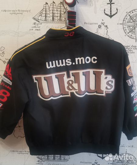 Детская на 128 см