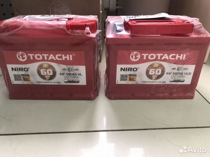 Аккумулятор автомобильный