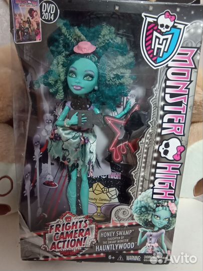 Кукла Монстер Хай