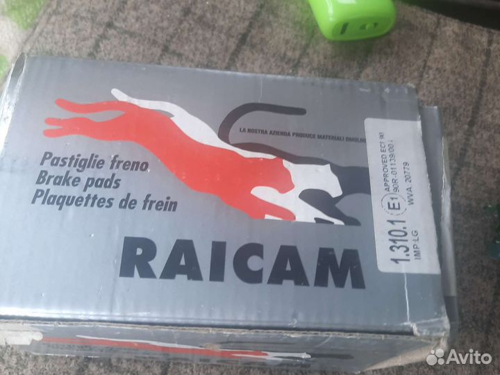 Тормозные колодки для Audi 100