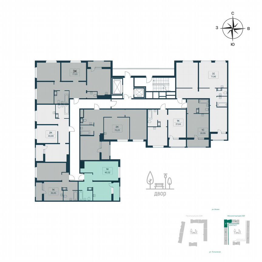 1-к. квартира, 40,8 м², 2/11 эт.