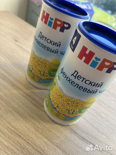 Детский чай hipp фенхелевый
