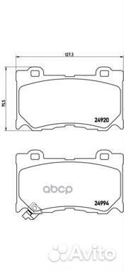 Колодки тормозные дисковые перед P56089 Brembo