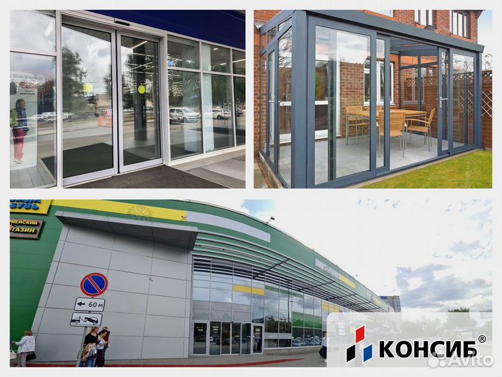 Пвх двери белые, цветные