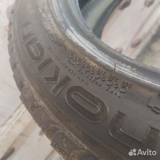 Nokian Tyres Hakkapeliitta 5 195/55 R15
