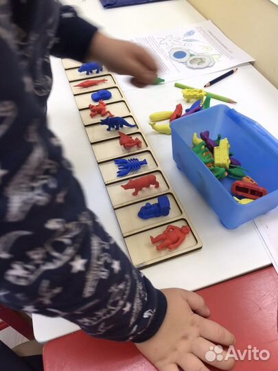 Логопед онлайн