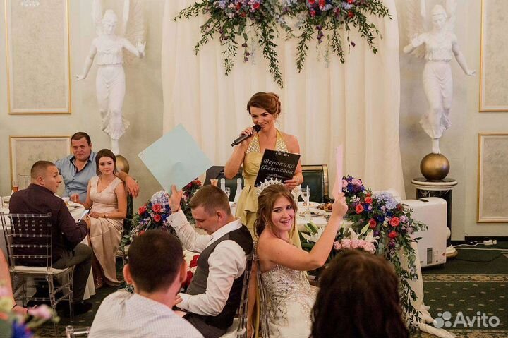 Ведущий на свадьбу/Юбилей/Корпоратив