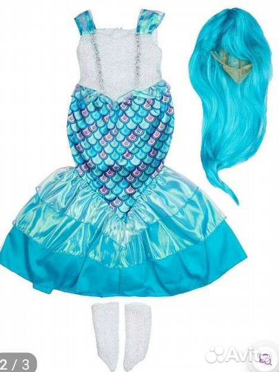 Костюм русалки 116-122