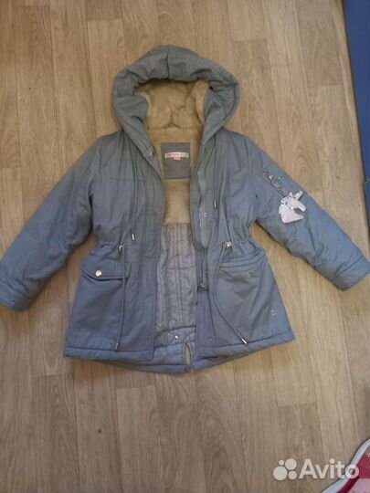 Куртка рост 134