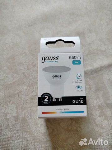 Лампа Gauss GU10 9W