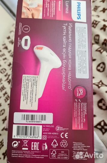Фотоэпилятор philips lumea sc1995