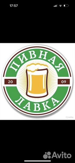 Продавец кассир