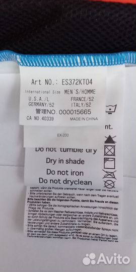 Новая горнолыжная куртка Phenix - р. L(52)