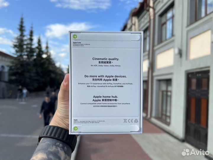 Apple TV 4K (3rd gen) 64Gb Новый/Оригинальный