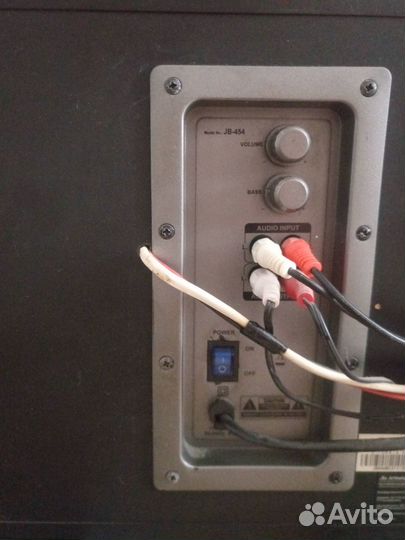 Акустическая система