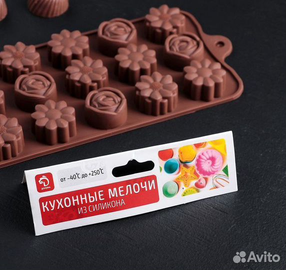 Форма для конфет