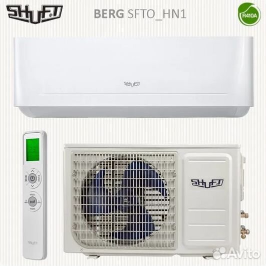 Кондиционеры для дома