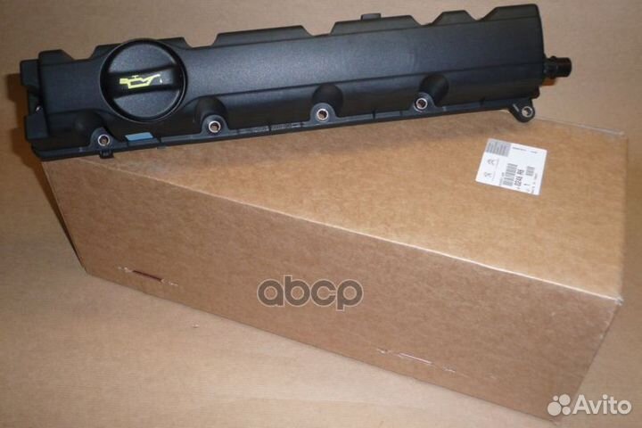 0248R6 крышка клапанная передняя Citroen, Peu