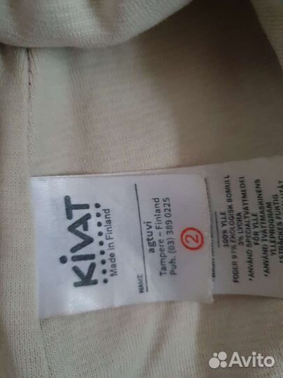 Шапка шлем Kivat 2