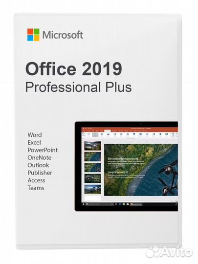Microsoft Office 2019 pro plus