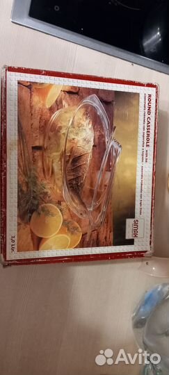 Стеклянная кастрюля новая