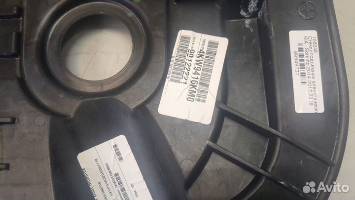 Стеклоподъемник электрический левый задний киа Sorento