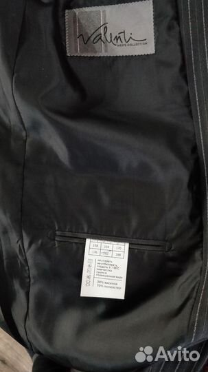 Костюм класический