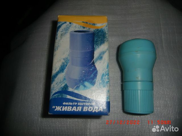 Прибор для очистки воды 