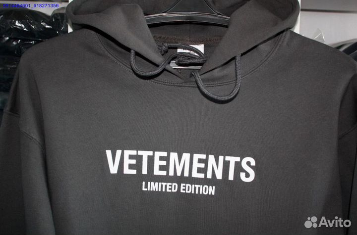 Худи Vetements oversize серый цвет (Арт.98902)