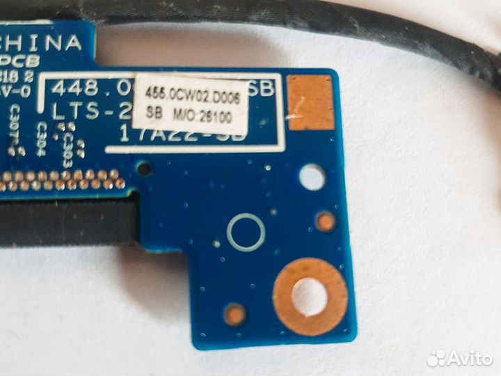 Апгрейд кит lenovo t570