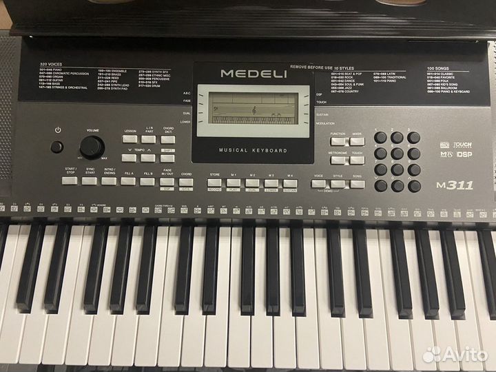 Синтезатор