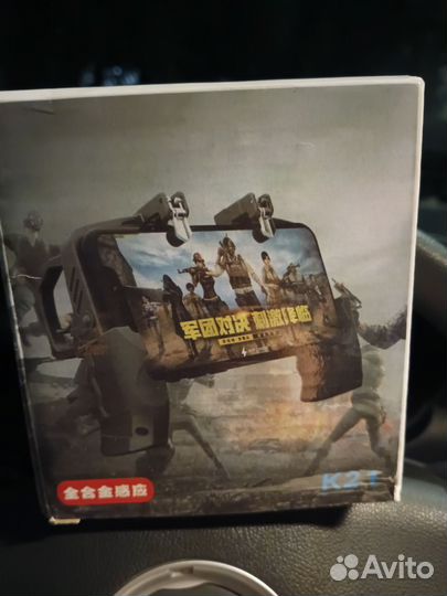 Геймпад триггер для смартфона