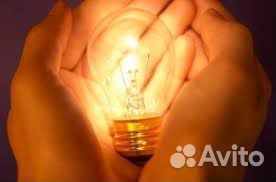 Услуги электрика