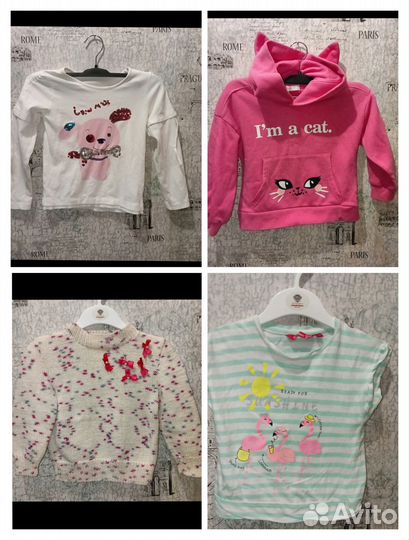 Вещи пакетом на девочку 80 115