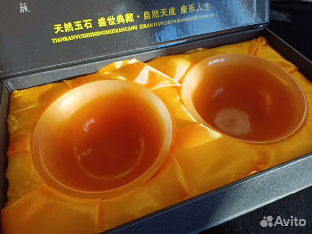 Пиалы из нефрита